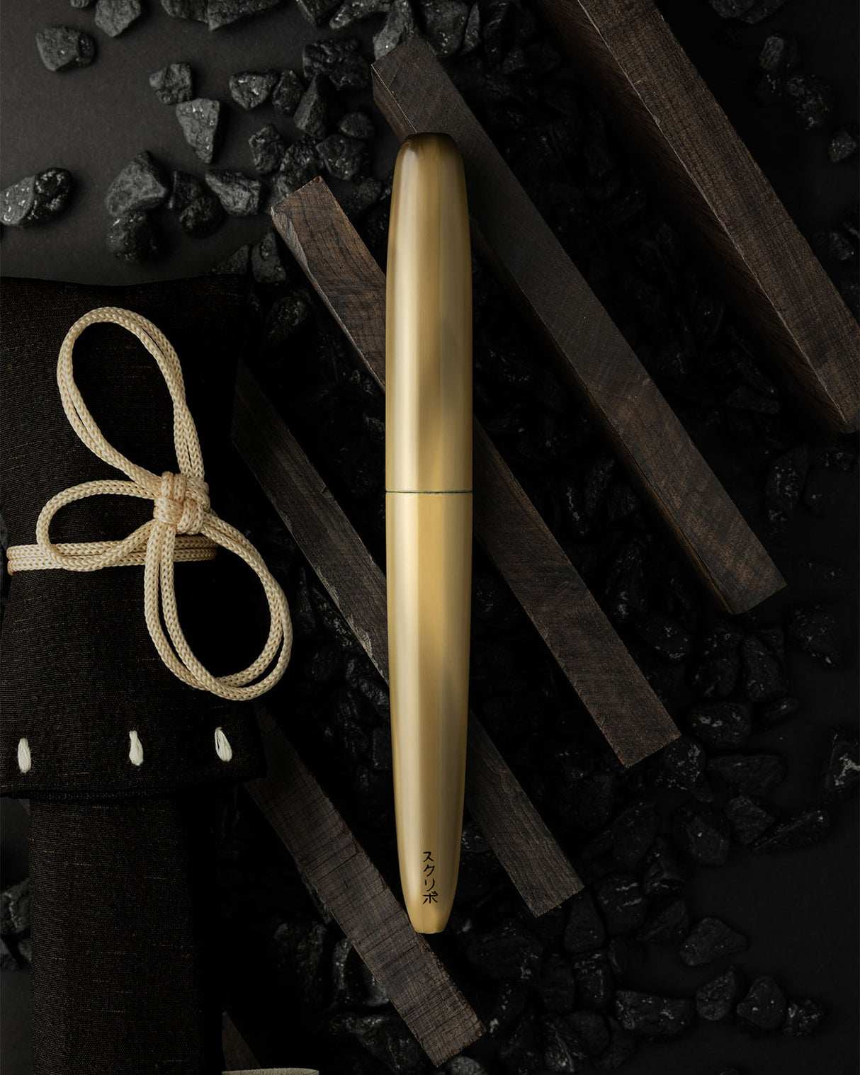 Scribo Piuma Fountain Pen - Hane Murakumo