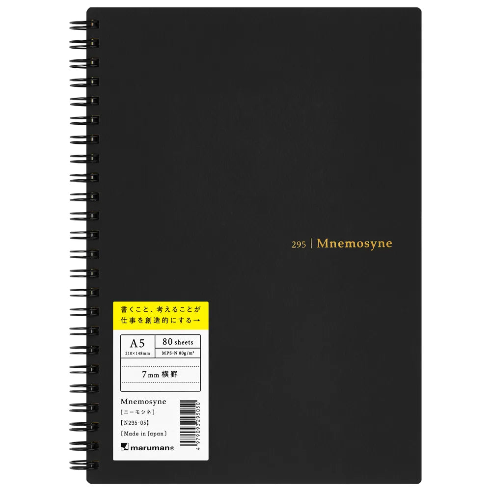 Maruman Mnemosyne Soft Cover Notebook - Ruled - A5