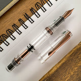 Nahvalur (Narwhal) Original Fountain Pen - Fall (Special Edition)