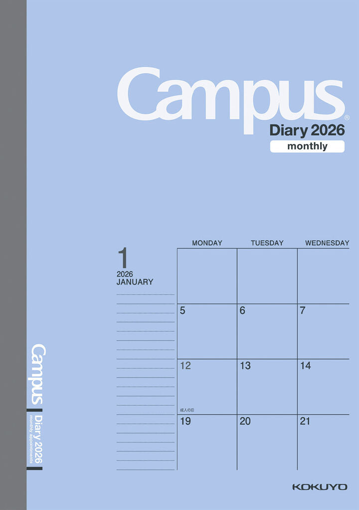 Kokuyo Campus Monthly Diary - A5
