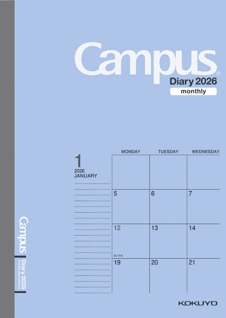 Kokuyo Campus Monthly Diary - A6
