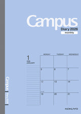 Kokuyo Campus Monthly Diary - B5