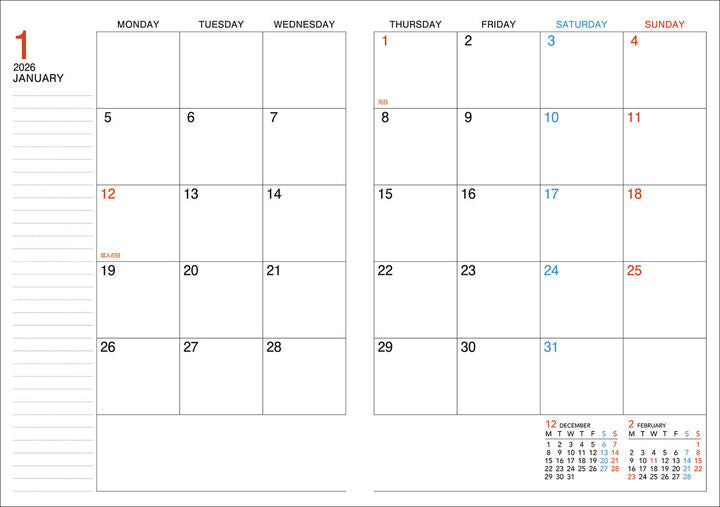 Kokuyo Campus Monthly Diary - B5