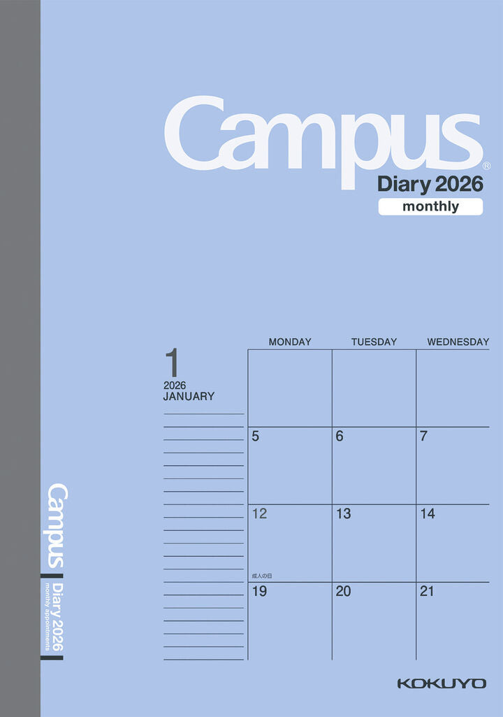 Kokuyo Campus Monthly Diary - B6