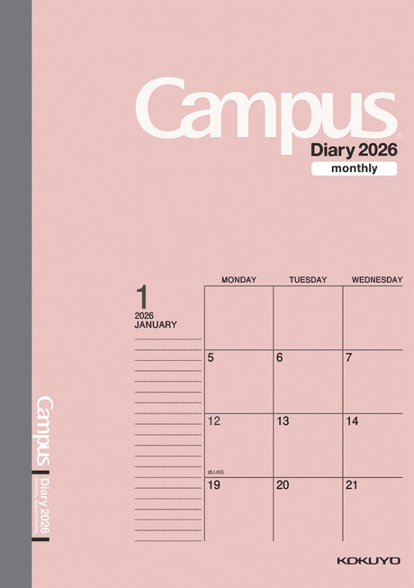Kokuyo Campus Monthly Diary - A5