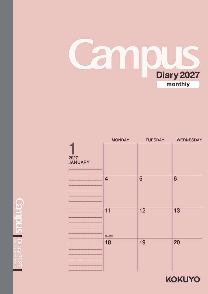 Kokuyo Campus 2027 Monthly Diary - B5