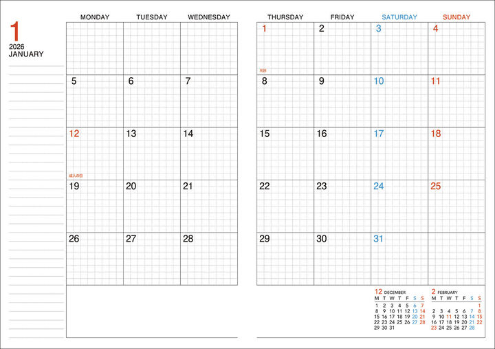 Kokuyo Campus Monthly Grid Diary - A5