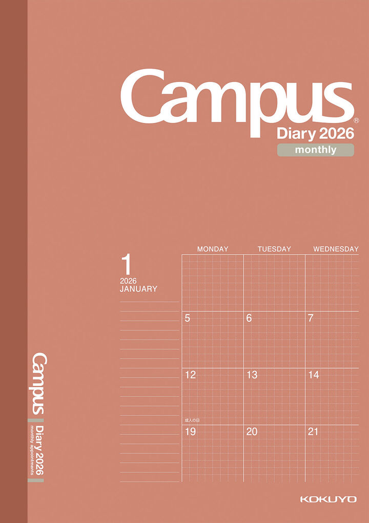 Kokuyo Campus Monthly Grid Diary - A5