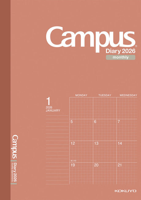 Kokuyo Campus Monthly Grid Diary - A5