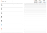 Kokuyo Campus 2027 Weekly Horizontal Diary - B5