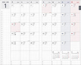 Kokuyo Jibun Techo Biz Mini Planner Refill