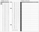 Kokuyo Jibun Techo Biz 2027 B6 Mini Planner Refill
