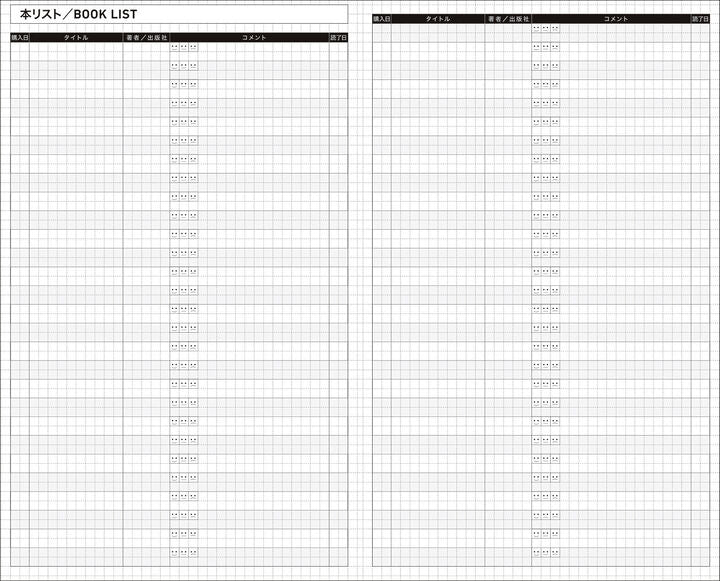 Kokuyo Jibun Techo Biz 2027 B6 Mini Planner Refill