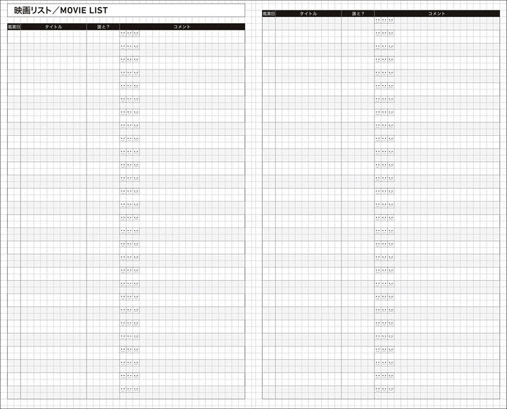 Kokuyo Jibun Techo Biz 2027 B6 Mini Planner Refill
