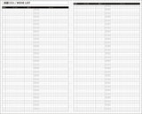 Kokuyo Jibun Techo Biz 2027 B6 Mini Planner Refill