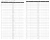 Kokuyo Jibun Techo Biz 2027 B6 Mini Planner Refill