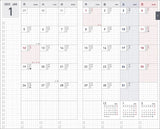 Kokuyo Jibun Techo Biz 2027 B6 Mini Planner Refill