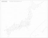 Kokuyo Jibun Techo 2027 Diary A5 Slim