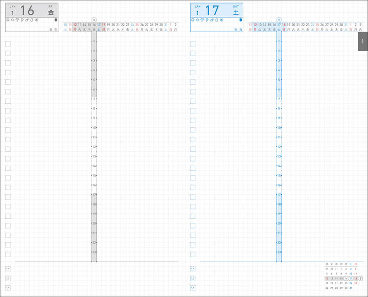 Kokuyo Jibun Techo Days A5 Planner