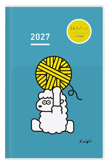 Kokuyo Jibun Techo 2027 Days A5 Slim Planner