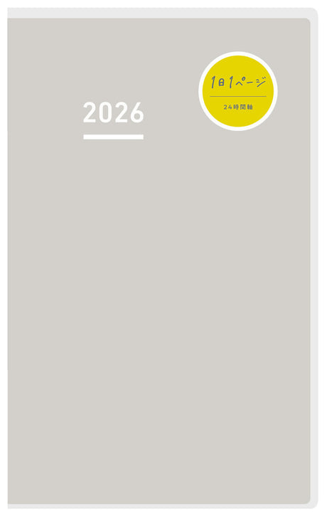 Kokuyo Jibun Techo Days Mini Planner