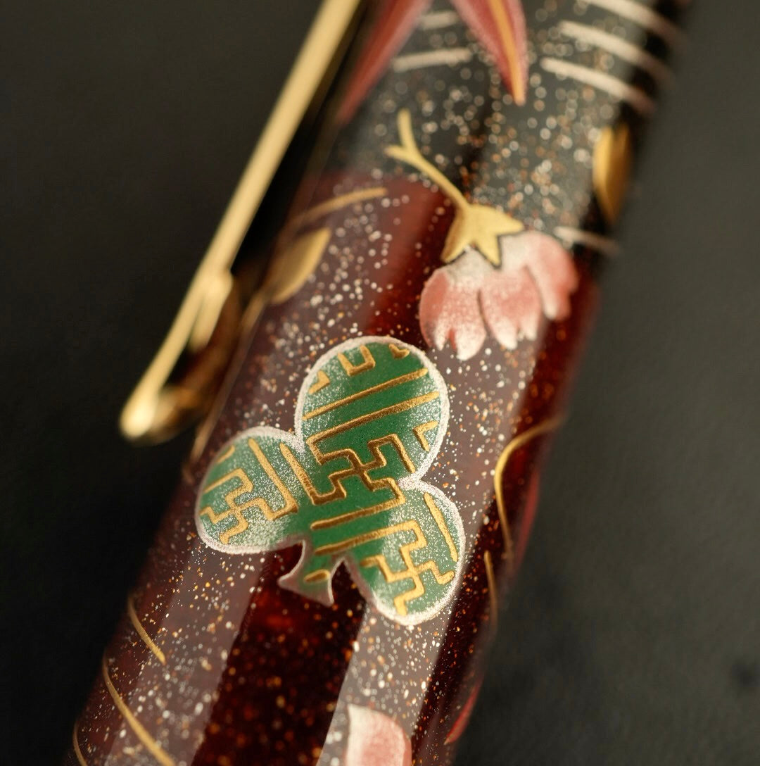 Pelikan Souveran M1000 Fountain Pen - Four Seasons Lucky Charm (Limited Edition)