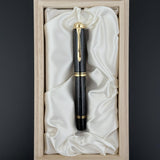 Pelikan Souveran M1000 Fountain Pen - Raden Stardust “Hoshikuzu" (Limited Edition)