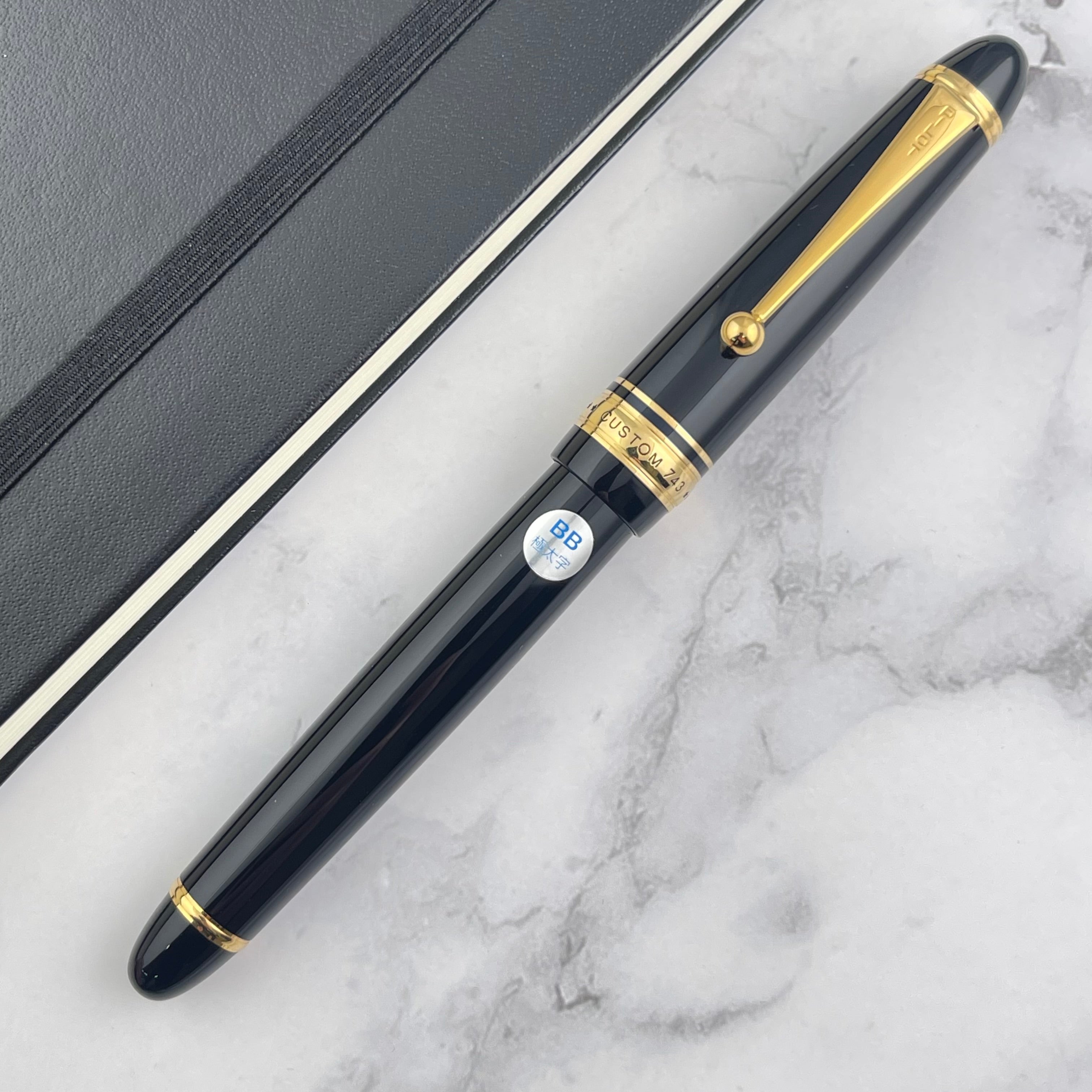 Pilot Custom 743 Fountain Pen - Black – Atlas Stationers
