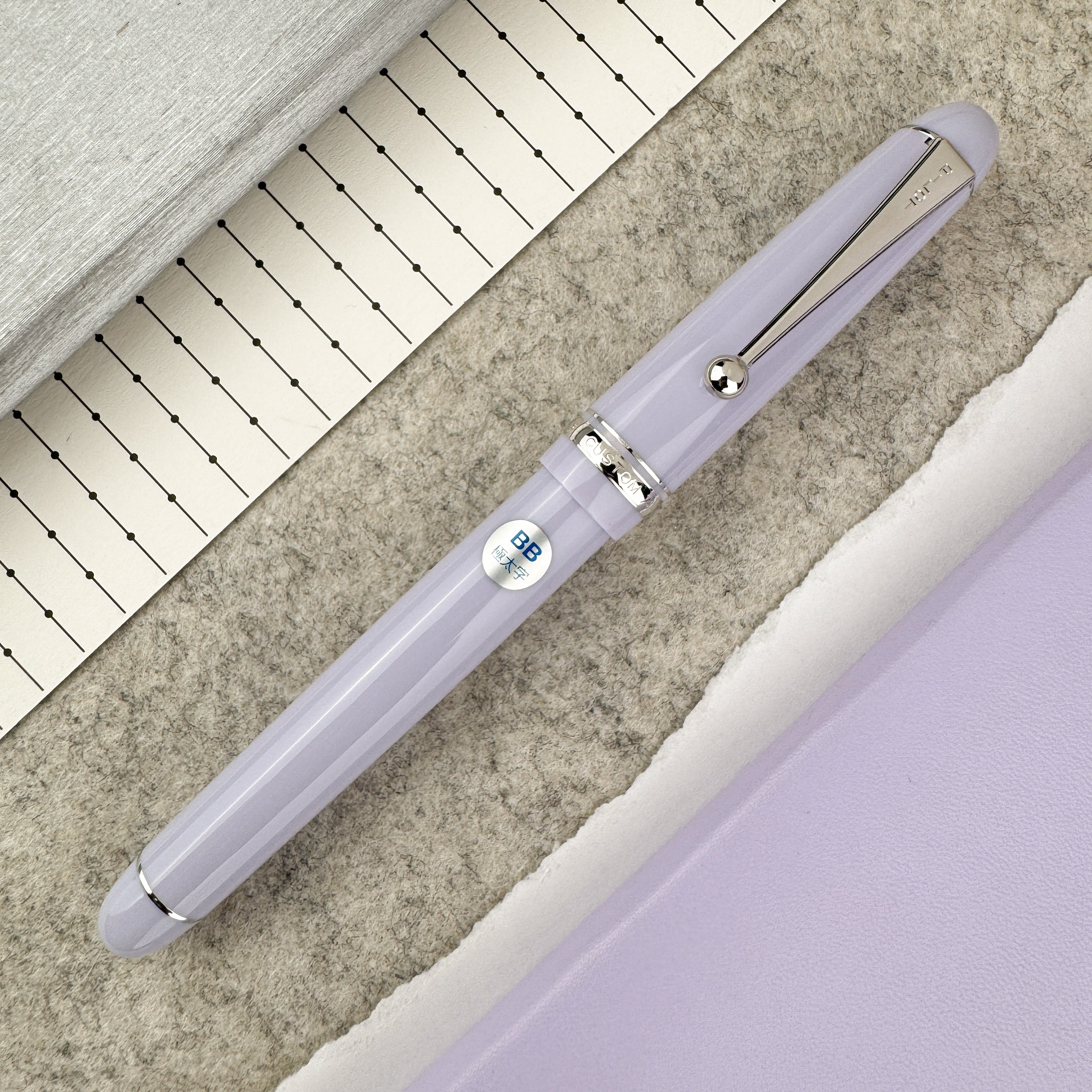 Pilot Custom 74 Fountain Pen - Lavender Fog (Special Edition
