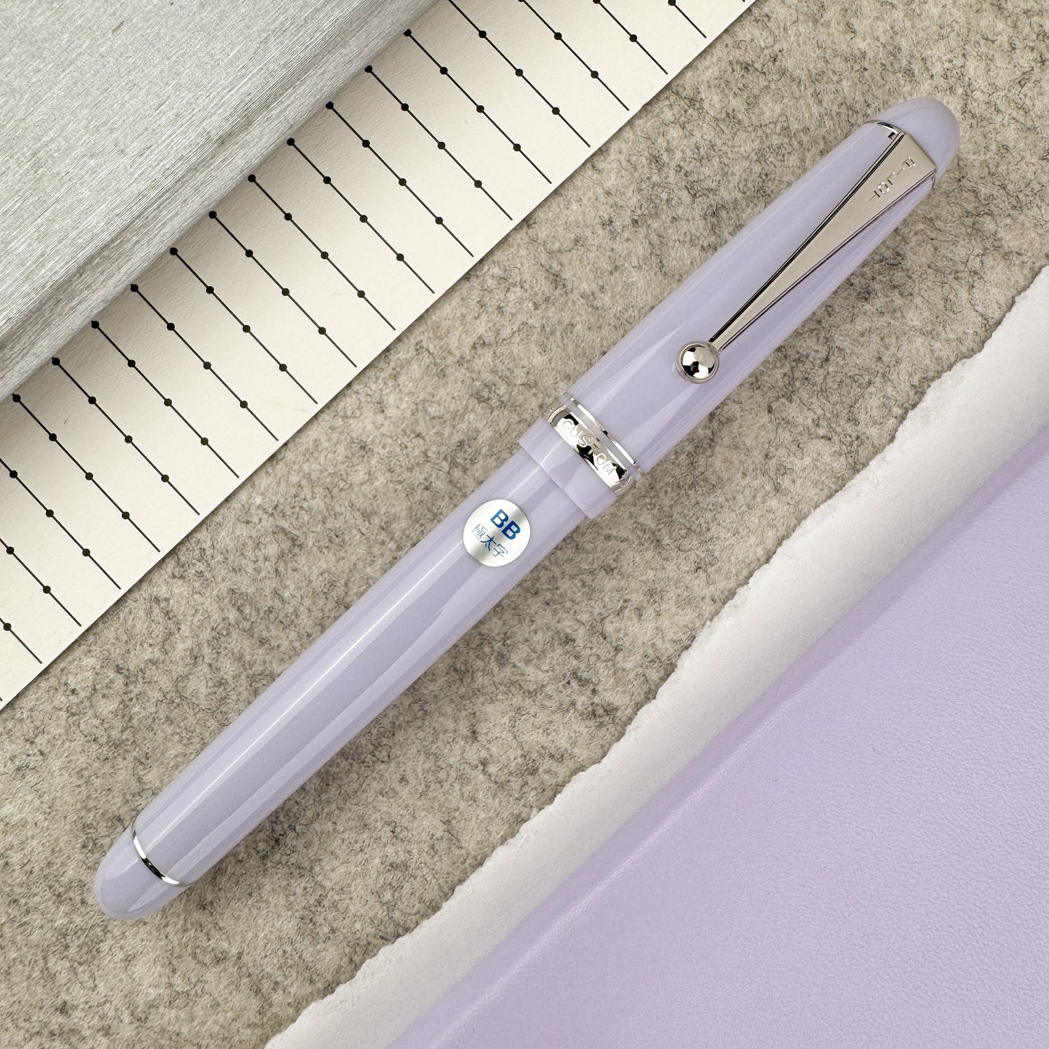 Pilot Custom 74 Fountain Pen - Lavender Fog (Special Edition)