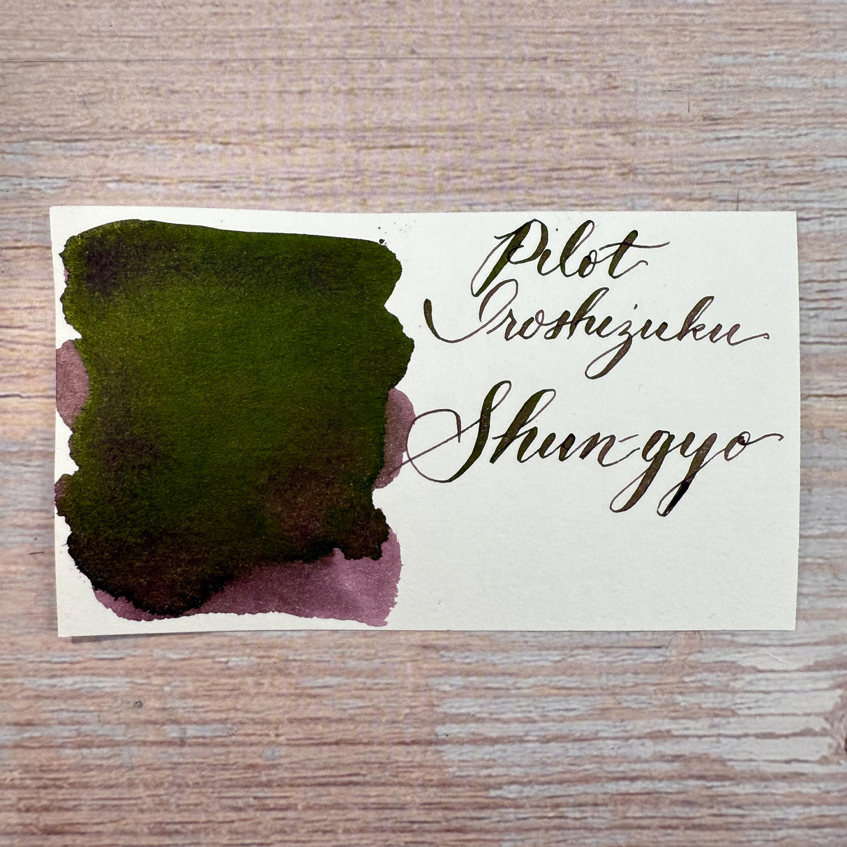 Pilot Iroshizuku Syun-Gyo - 15ml Bottled Ink