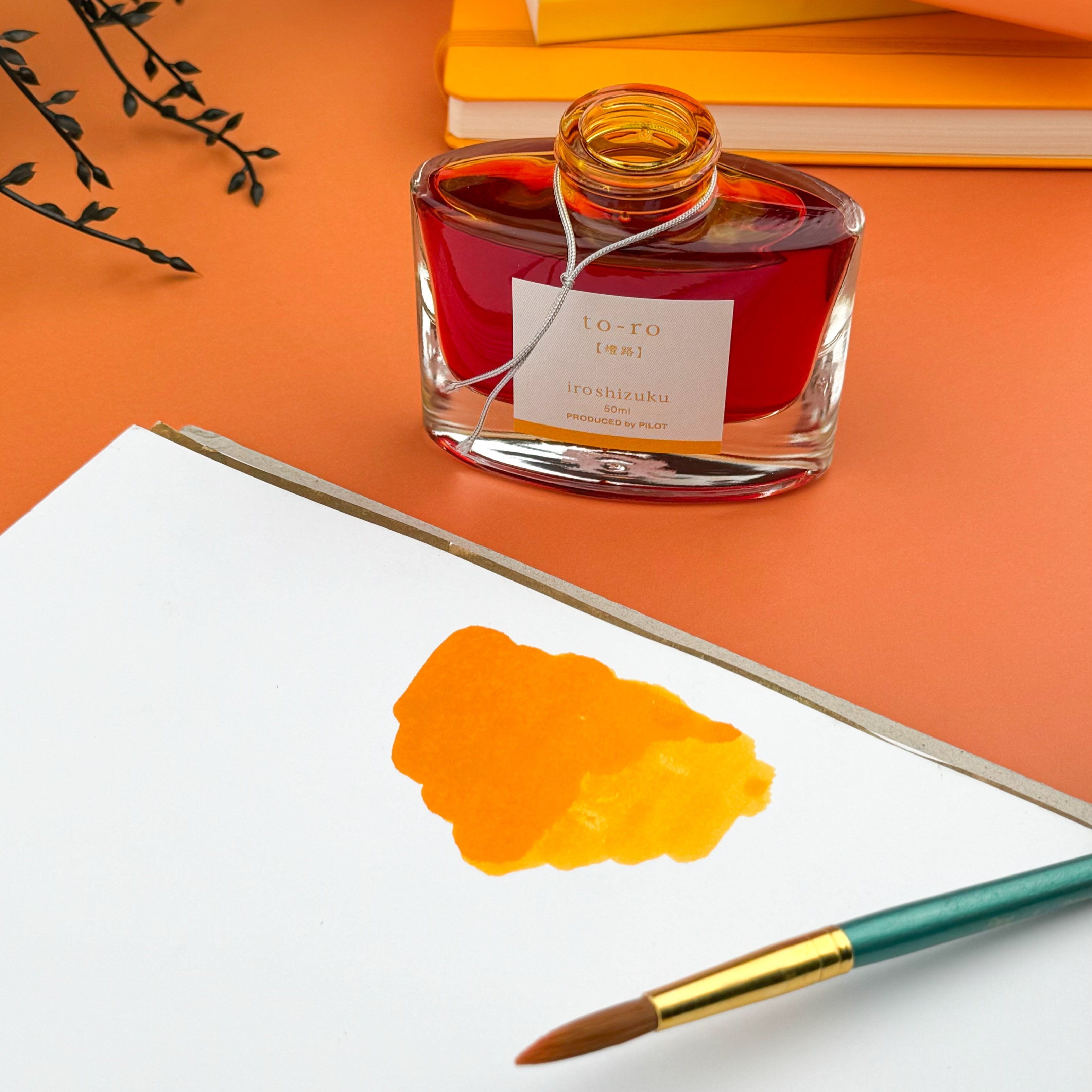 Pilot Iroshizuku To-Ro - 50ml Bottled Ink – Atlas Stationers