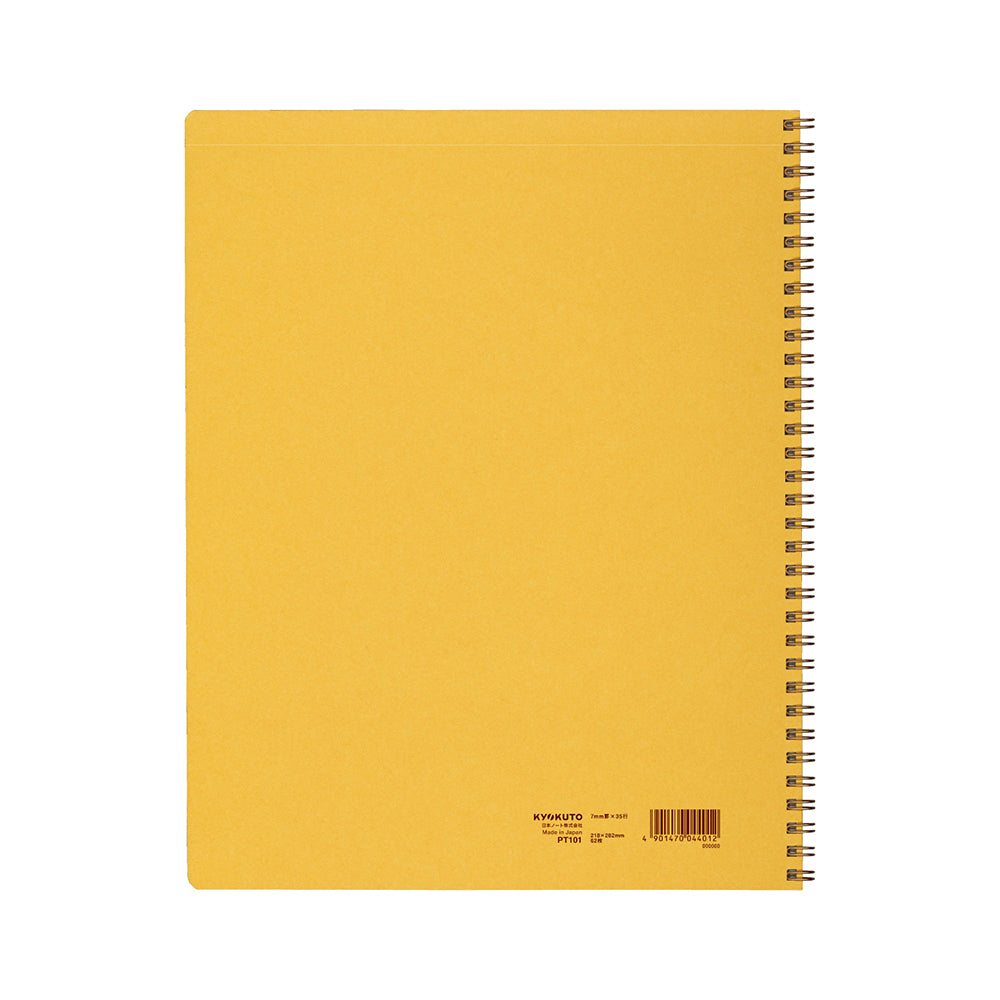 Kyokuto Royal College Notebook - A4 - Lined