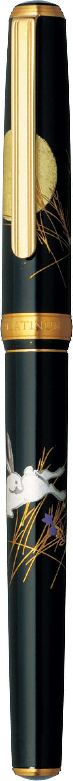 Platinum Classic Maki-e Fountain Pen - Moon and Rabbit