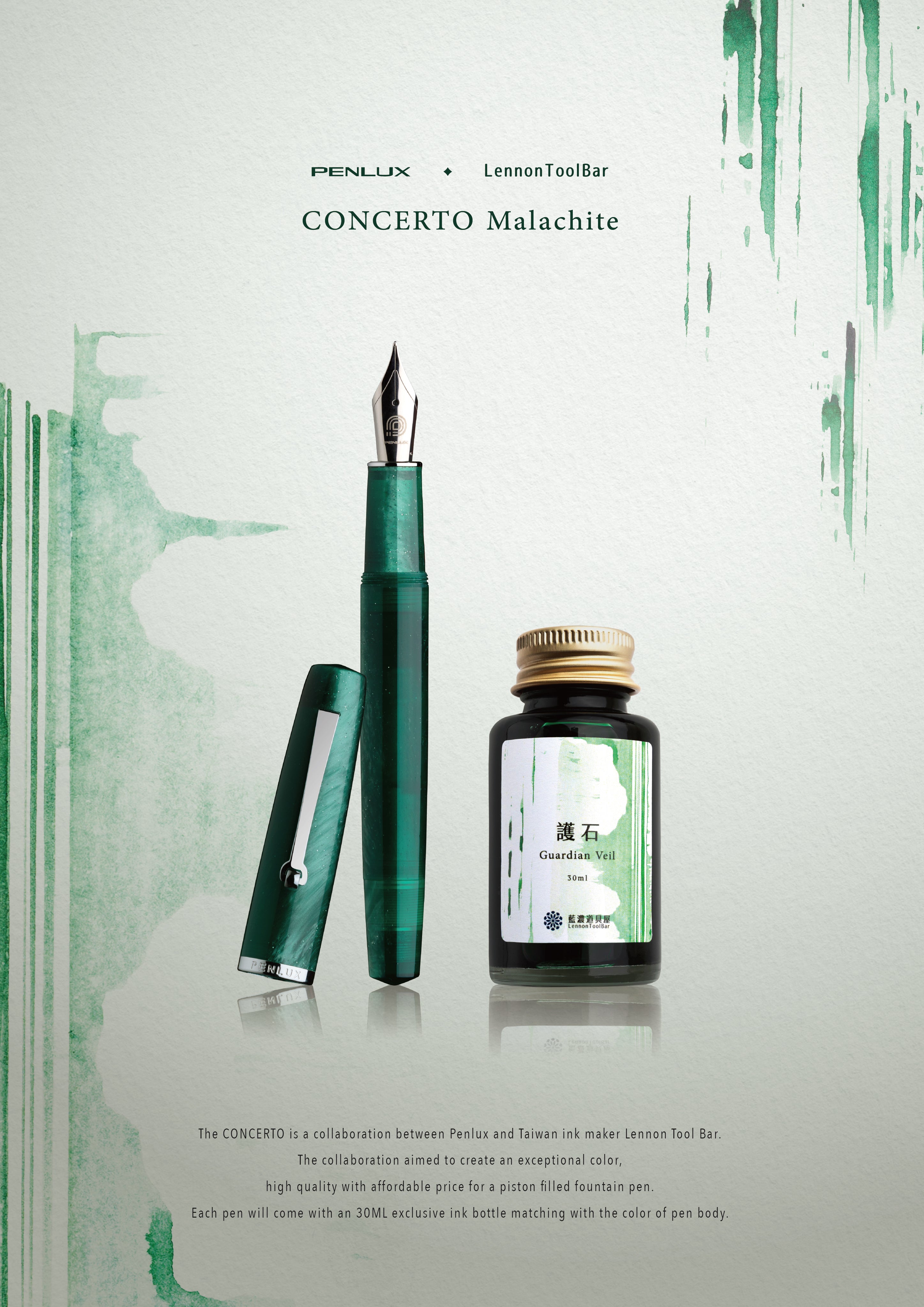 PenluxConcertoMalacite.jpg?v=