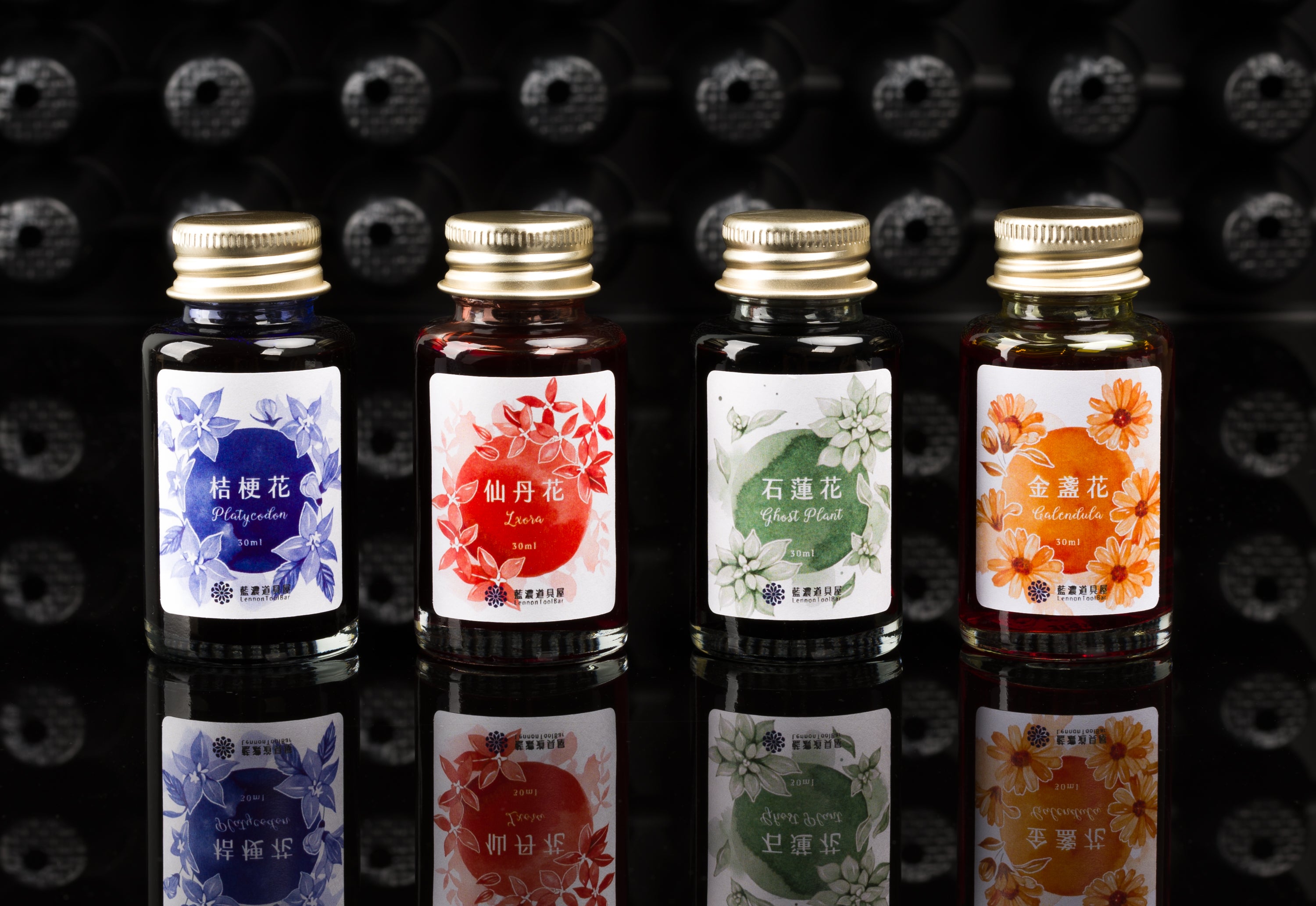 Lennon Tool Bar Ghost Plant - 30ml Bottled Ink – Atlas Stationers