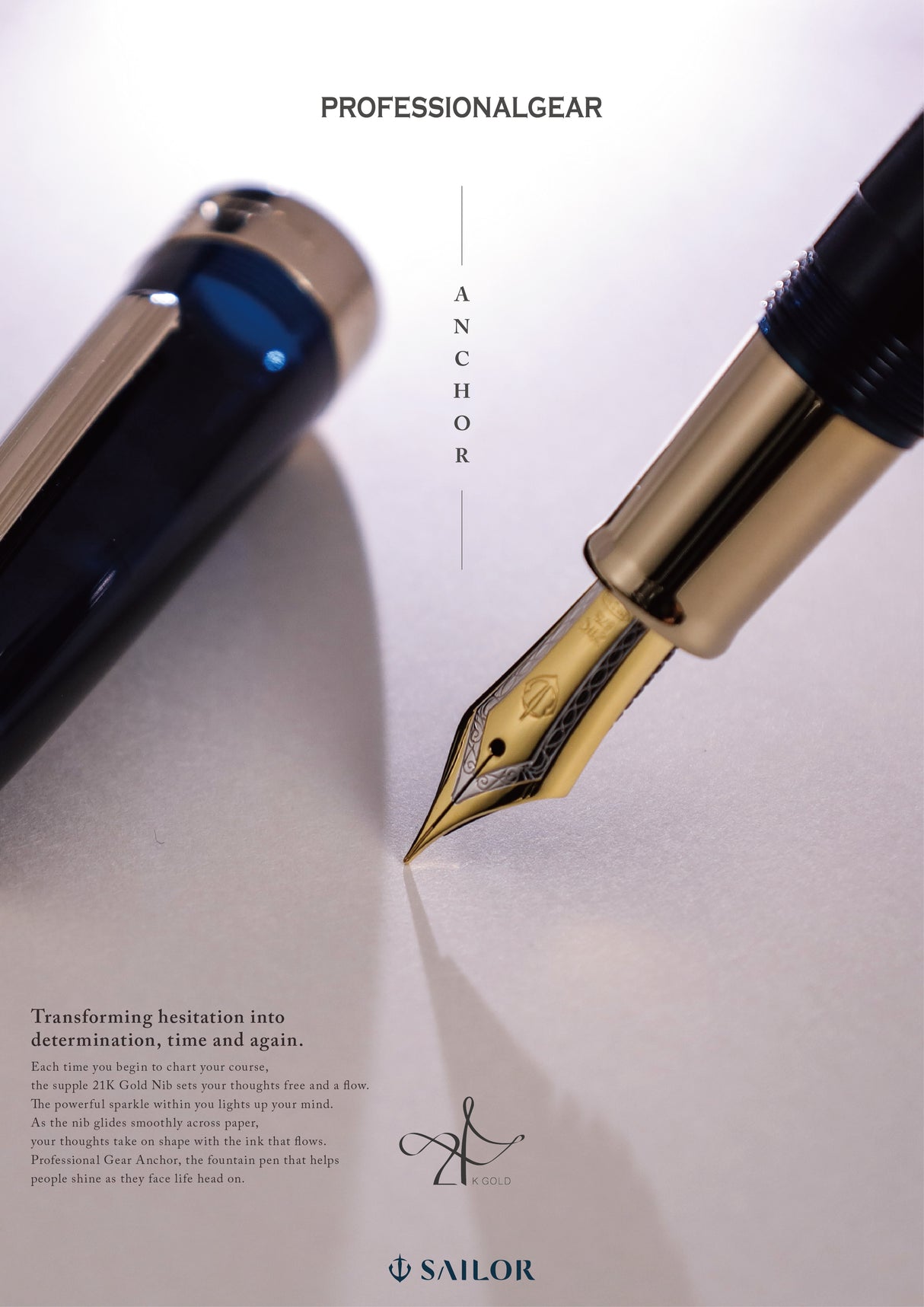 The Sailor Pro Gear Anchor Fountain Pen - Blue Dawn w/ Black Trim