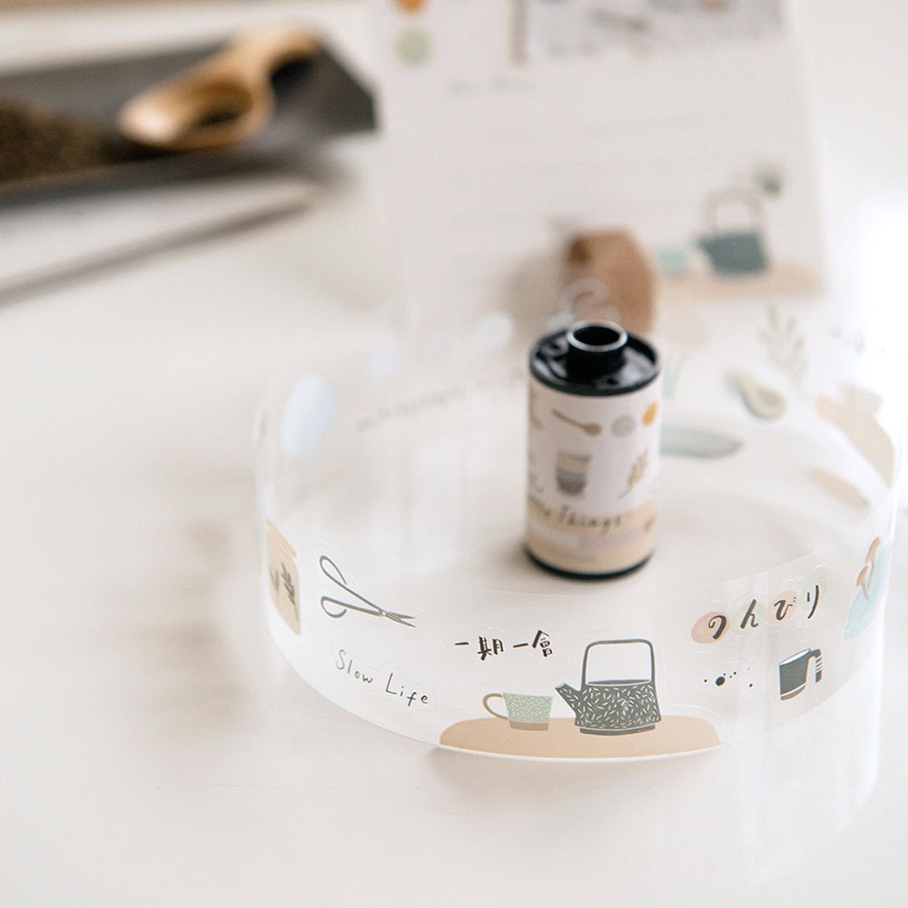 MU Kiss-Cut PET Roll Tape 03