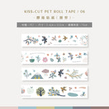 MU Kiss-Cut PET Roll Tape 06