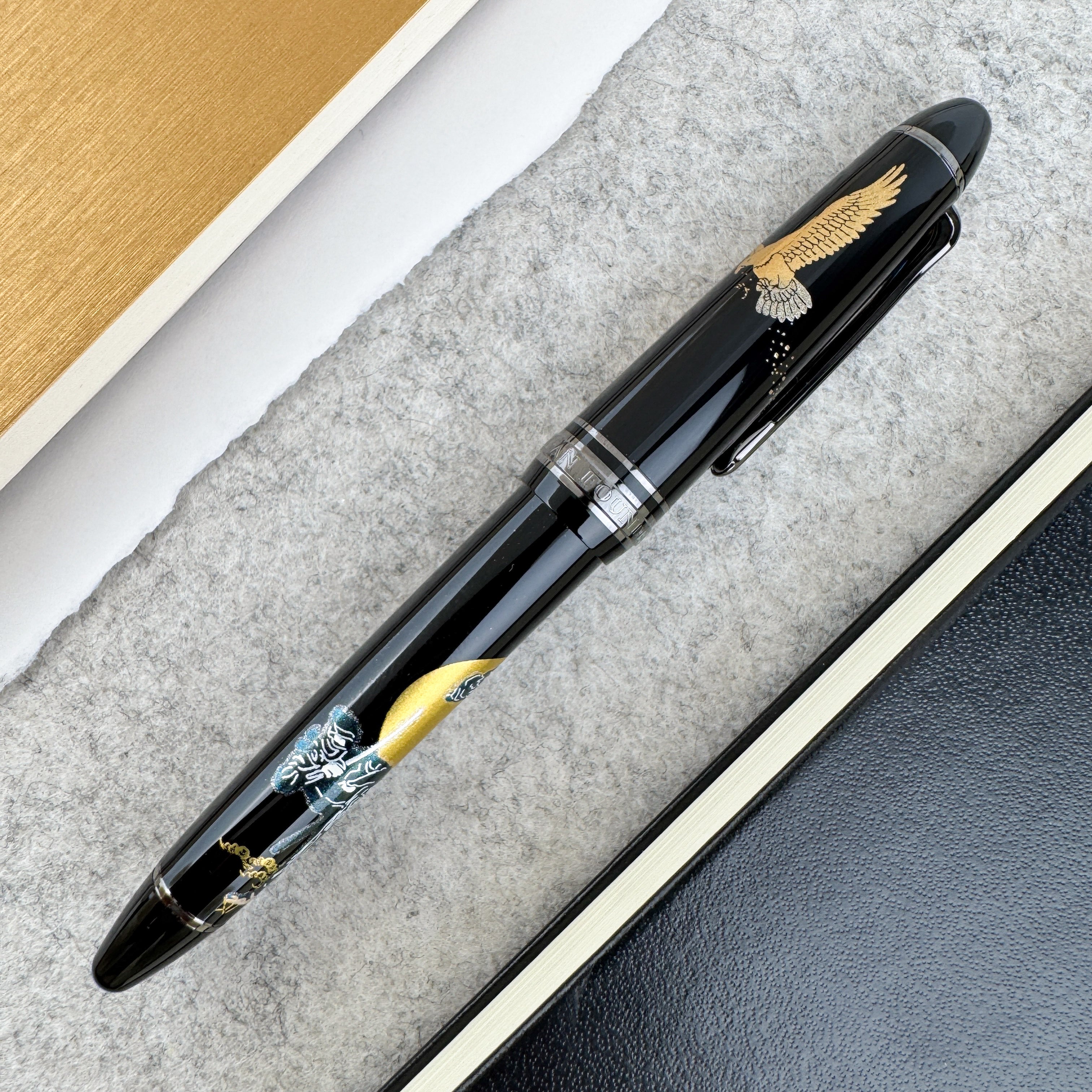 Sailor 1911S Ninja Fountain Pen - Katana – Atlas Stationers