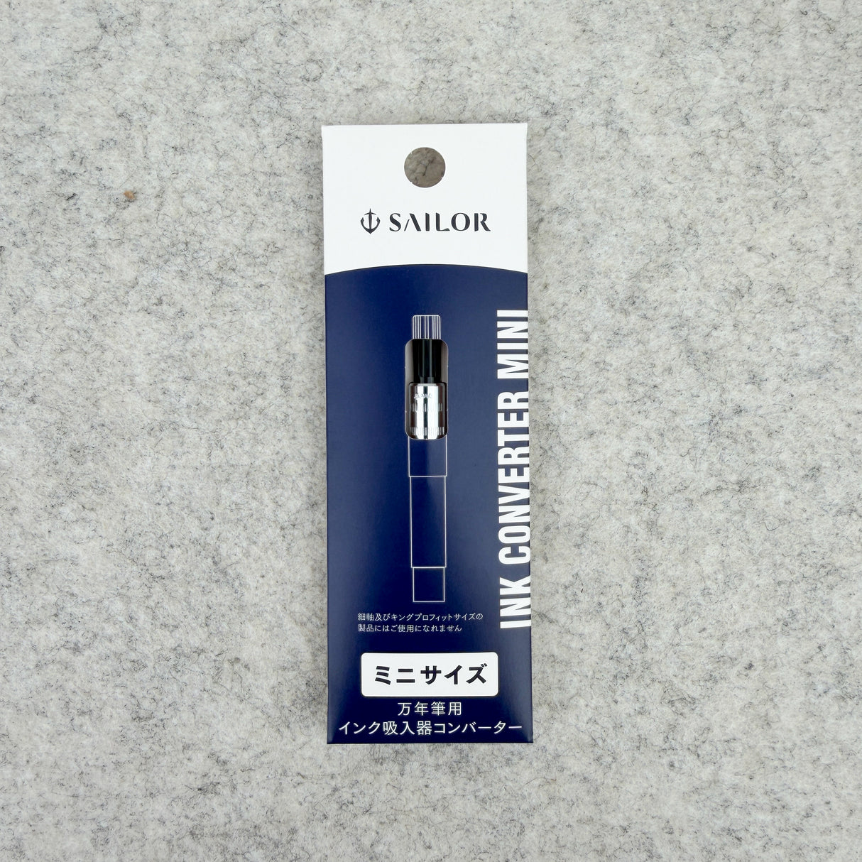 Sailor Fountain Pen Converter - Mini