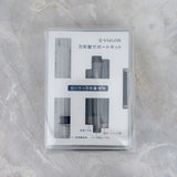 Sailor Fountain Pen Maintenance Kit