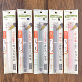 Sailor Fude de Mannen Calligraphy Pen