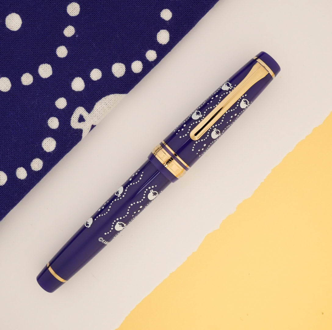 The Sailor Pro Gear x Kamawanu Fountain Pen Set - Fugu-tatewaku (Limited Edition)