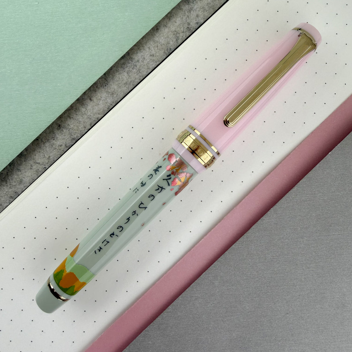 Sailor Pro Gear Slim Fountain Pen - Season Waka Poetry - Spring