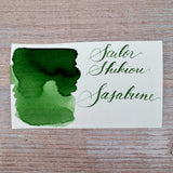 Sailor Shikiori Kusa Asobi - Sasabune - 20ml Bottled Ink