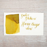 Sailor Shikiori Noyama No Uta Harutsugedori - 20ml Bottled Ink