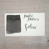 Sailor Shikiori Noyama No Uta Seikirei - 20ml Bottled Ink