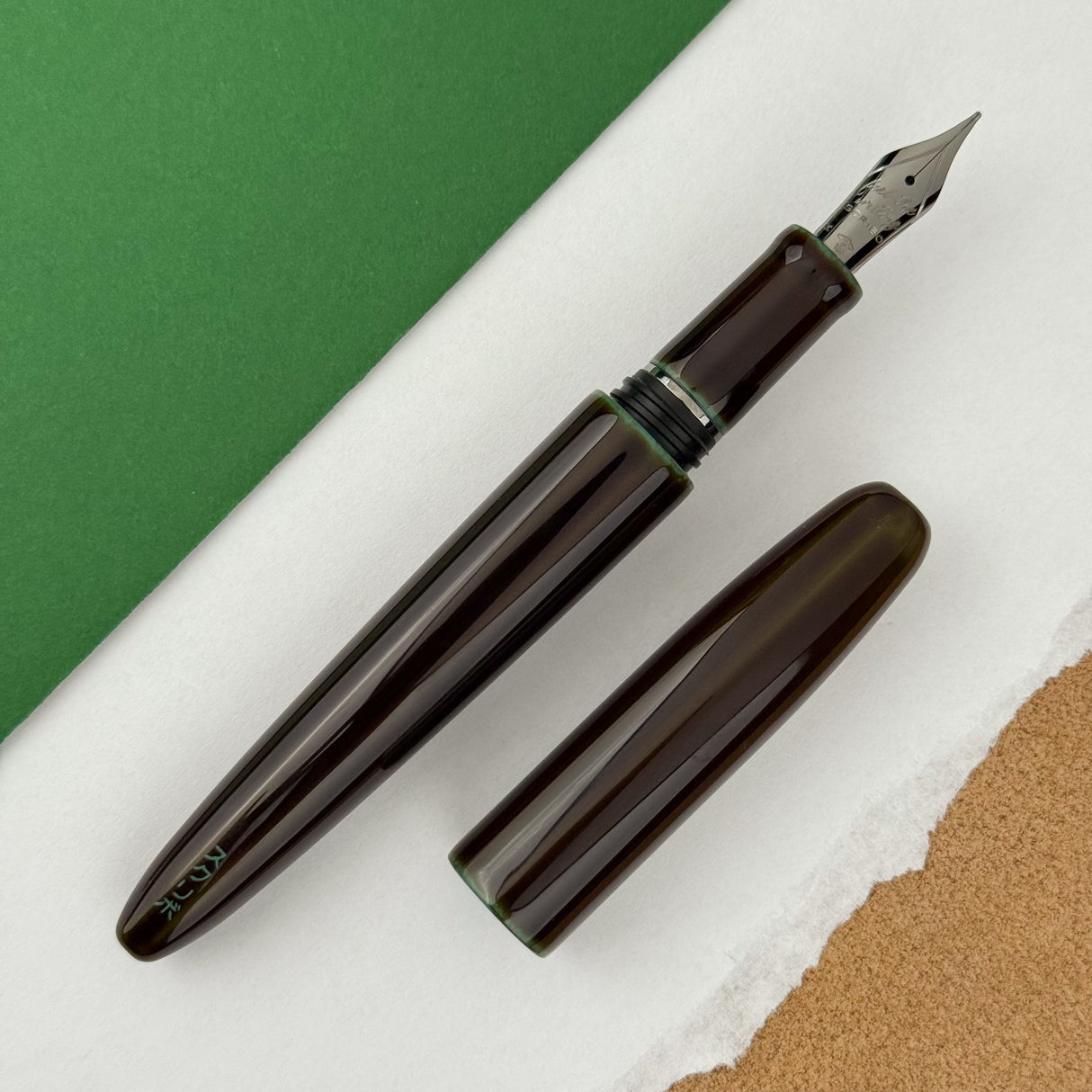 Scribo Piuma Fountain Pen - Hane Toruko