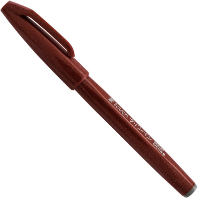 Pentel Arts Sign Pen Brush Pen - 3 Pack
